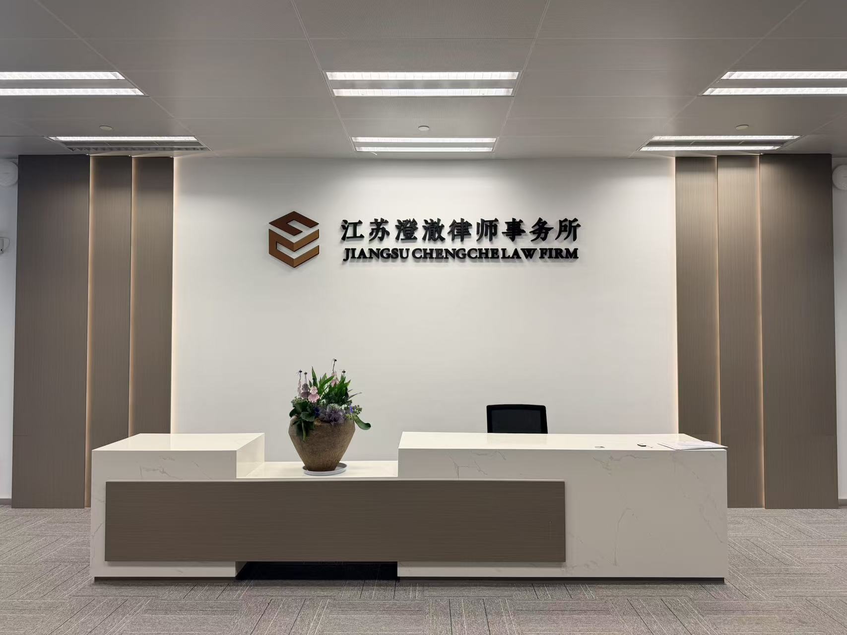 泰州律师